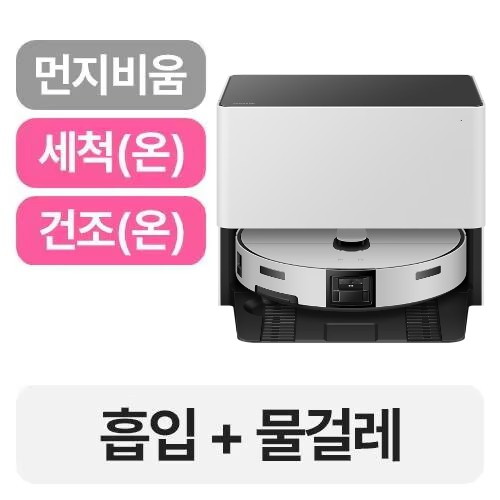 삼성전자 비스포크 AI 스팀 플러스 직배수 VR80F01SDG (단품+소모품키트)_이미지