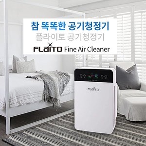 지성아이엔씨 플라이토 883-3C 상품이미지
