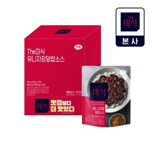 하림 더미식 유니짜장 덮밥소스 150g (5개)