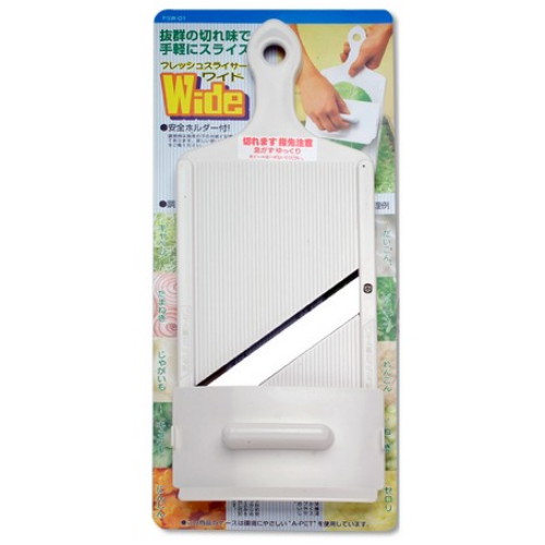 와이드(Wide) 양배추 채칼