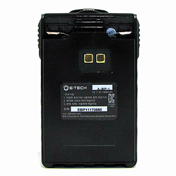 이테크 A-BP-1