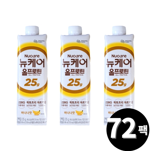대상웰라이프 뉴케어 올프로틴 바나나맛 245ml (72개)_이미지