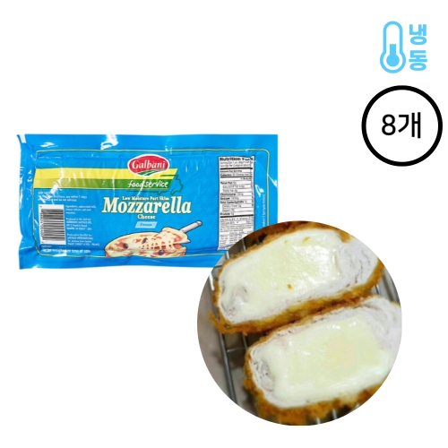 갈바니 모짜렐라 치즈 2.27kg (8개)_이미지