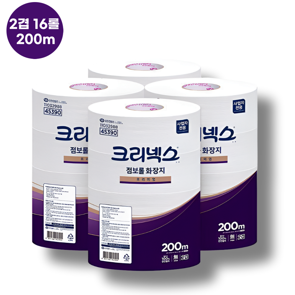 ����Ŵ���� ũ���ؽ� �����̾� ������ ȭ���� 2�� 250m