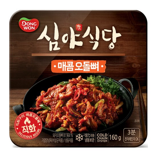 ����F&B �ɾ߽Ĵ� ���޿����� 160g