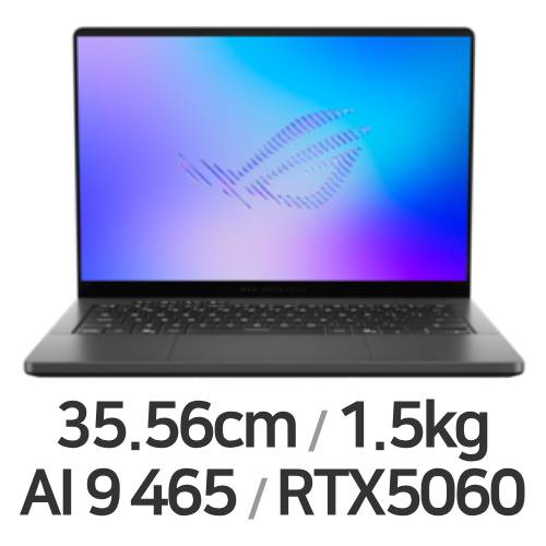 ASUS ROG 제피러스 G14 GA403GM-SY136W (SSD 1TB)