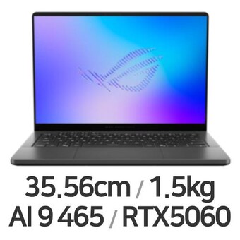 ASUS ROG 제피러스 G14 GA403GM-SY136W