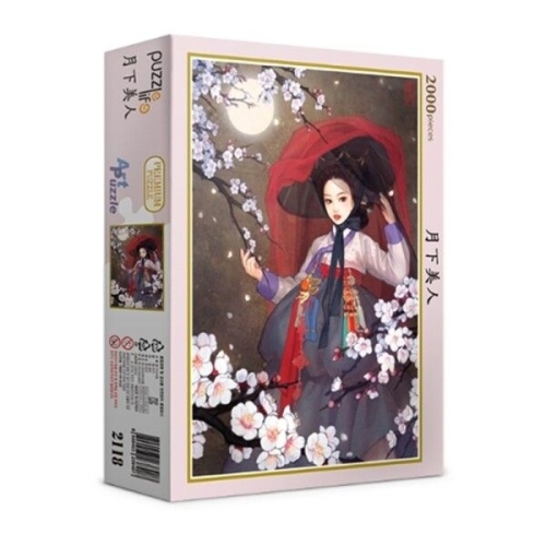 퍼즐라이프 직소퍼즐 풍경 명화 월하미인 2000피스 PL2118_이미지