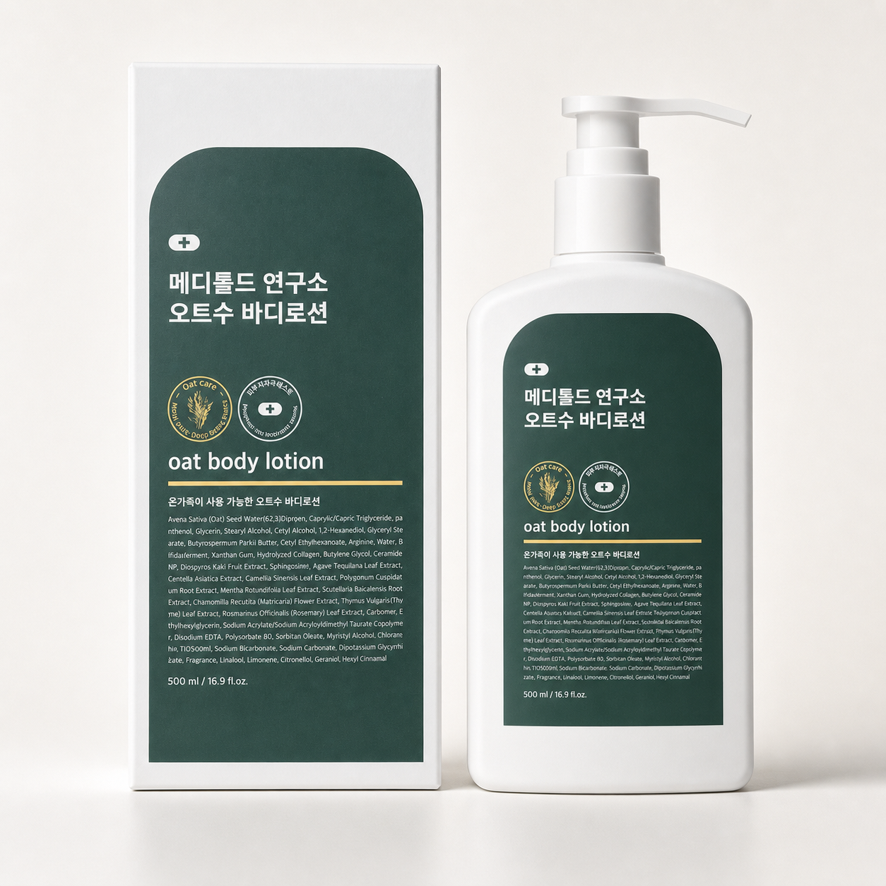 �޵���忬���� ��Ʈ�� �ٵ�μ� 500g