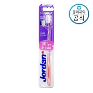 조르단 타겟 센스티브 칫솔 (24개)_이미지