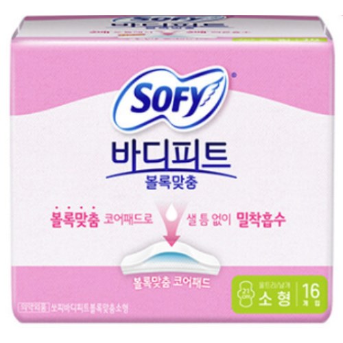 쏘피 바디피트 볼록맞춤 소형 16개이미지입니다. 누르면 해당 게시물로 새창이동합니다.