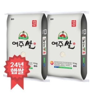 2024 대왕님표 여주쌀 상등급 10kg