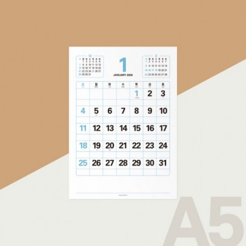 브리스크스타일 2026 레트로달력 A5
