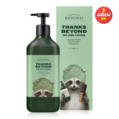 힐링포스 스캘프 클리닉 샴푸 땡스 에디션 1000ml