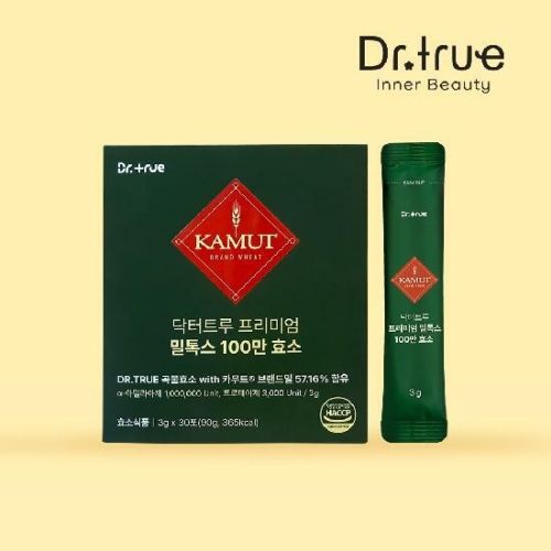프리미엄 밀톡스 100만 카무트 브랜드밀효소 30포