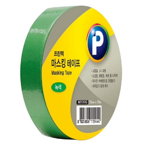 프린텍 M1510G 마스킹테이프 15mm (10m, 10개)