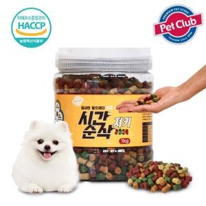 ������ �ð����� ��Ű 1kg