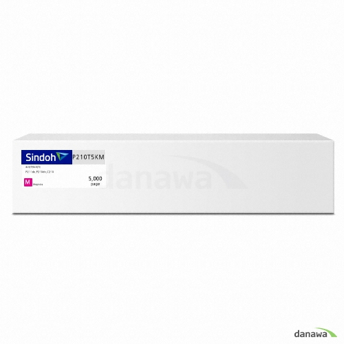 신도리코 정품 P210T5KM 빨강