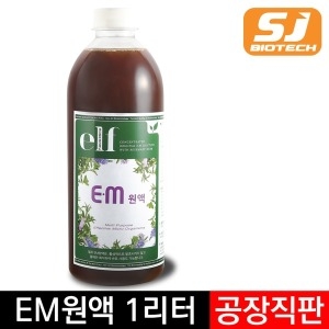 서진바이오 엘프 EM 원액 1L (1개)_이미지
