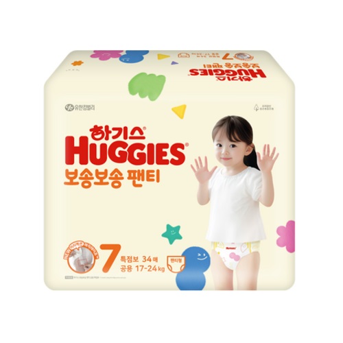 하기스 2024 보송보송 팬티형 7단계-공용이미지입니다. 누르면 해당 게시물로 새창이동합니다.