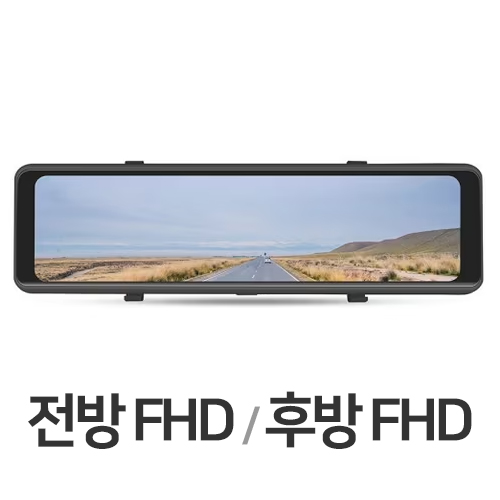라이트컴 COMS GF982 2채널 (본품)