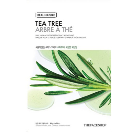 더페이스샵 티트리 갈아만든 마스크시트 (10매)