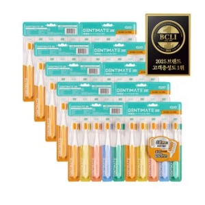 크리오 덴티메이트 센스 와이드 엣지 불소모 칫솔 (50개)_이미지