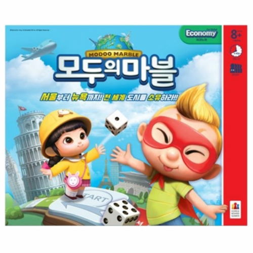 코리아보드게임즈 모두의 마블 이코노미 (1개)_이미지
