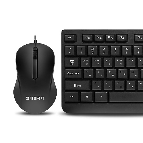 현대컴퓨터 HDC-KM200 키보드 마우스 세트_이미지
