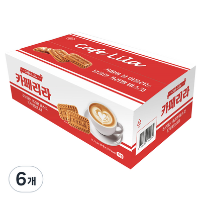 카페리라 카라멜 비스킷 1kg (6개)