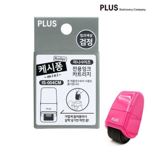 플러스 플러스 케시퐁 미니롤러이미지입니다. 누르면 해당 게시물로 새창이동합니다.