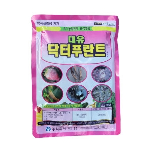 대유 닥터푸란트500g 블루베리 친환경 상담내용-탄저병 쟃빛곰팡이병 가지마름병 그을음병 농약 약_이미지
