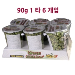 와사비 그린피스 90g 와사비콩 간식 안주