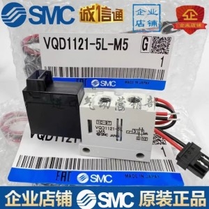 SMC 솔레노이드 밸브 VQD1121/VQD1121W/VQD1121U/VQD1121V-5L/5M/LO/MO-M5-Q_이미지