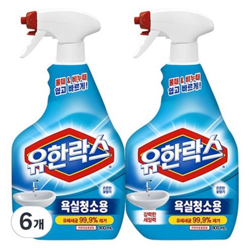 유한양행 유한락스 욕실청소용 900ml (6개)