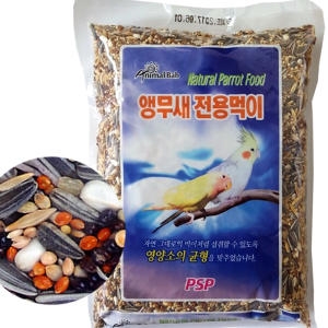 PSP 앵무새 전용 먹이 700g이미지입니다. 누르면 해당 게시물로 새창이동합니다.