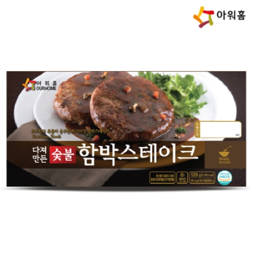 아워홈 숯불 함박 스테이크 520g [1개]