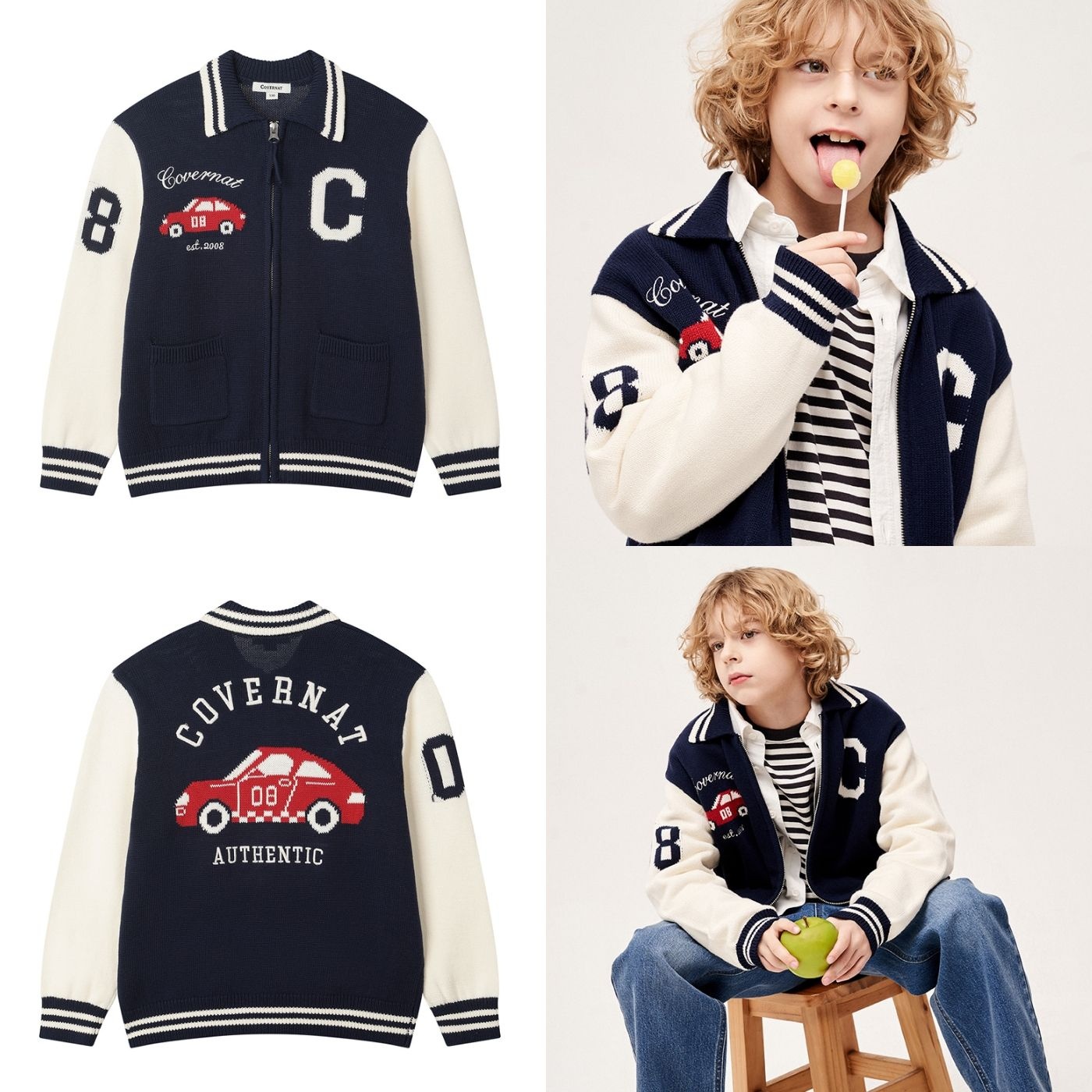 커버낫 키즈 스피드레이서 바시티 가디건 CK2601CD19