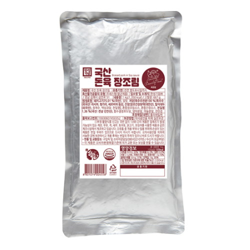 한성기업 국산 돈육 장조림 1kg이미지입니다. 누르면 해당 게시물로 새창이동합니다.