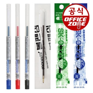 볼펜 리필 심 유니   153 스톱펜 애니볼