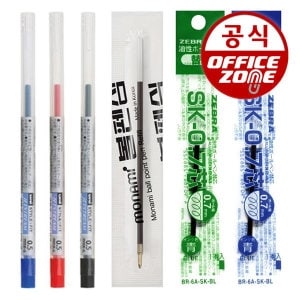 <b>모나미</b> 볼펜 리필 심 유니 <b>153</b> 스톱펜 애니볼