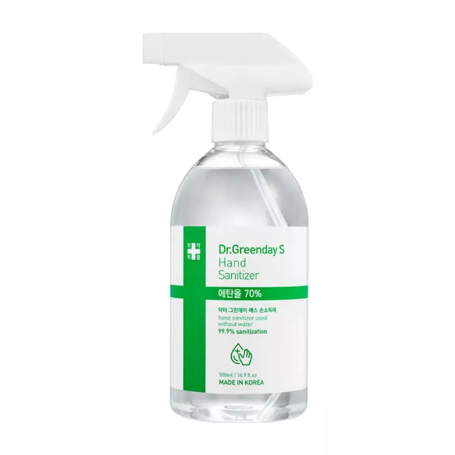 �Ϳ���̿��� ���ͱ׸����� �Ѹ��� �ռҵ��� 500ml