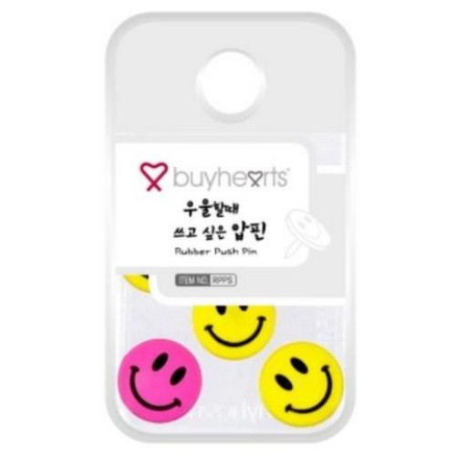 바이하츠 우울할때쓰고싶은압핀_이미지