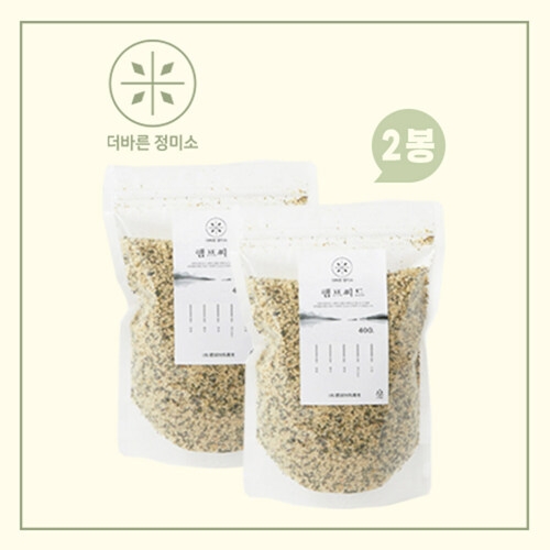 더바른 정미소 햄프씨드 400g