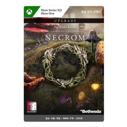  엘더 스크롤 온라인: 네크롬 업그레이드 팩 XBOX Series, 다운로드코드