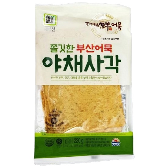 사조대림 대림선 쫄깃한 부산어묵 야채사각 220g (1개)_이미지