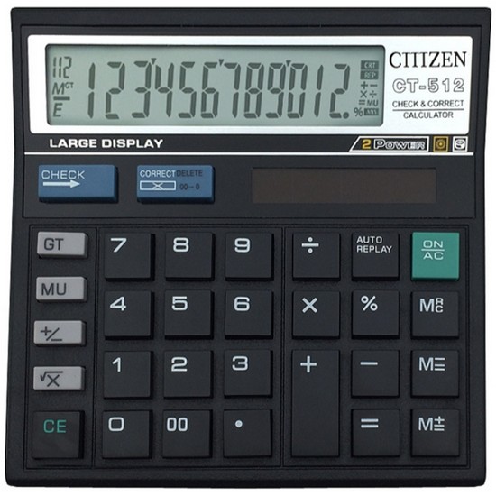 시티즌 CT-512