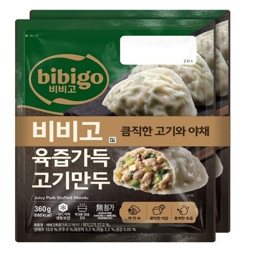 육즙가득 고기만두 360g