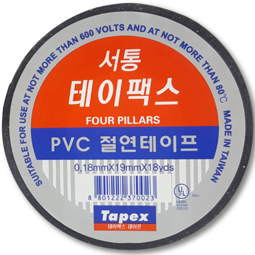 테이팩스 서통 PVC 절연테이프 19mm x 16.45m (10개)