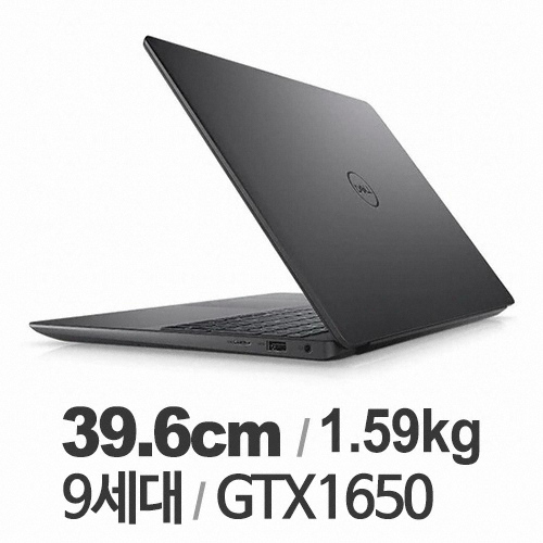 DELL 인스피론 15 7590 D001I759004KR (SSD 512GB)_이미지
